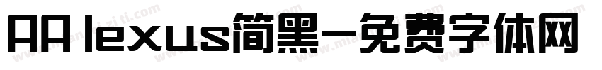 AA lexus简黑字体转换